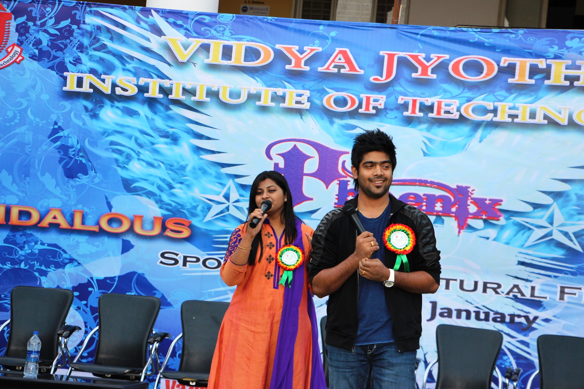 VJIT Events photo 2